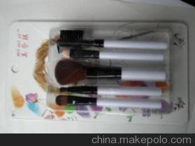 进贤县美奈琪 专业提供化妆刷五支套批发现货